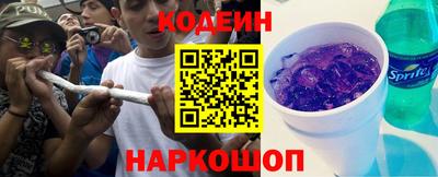 mdma Старая Купавна
