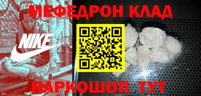 гашишное масло Среднеуральск