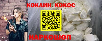 mdma Старая Купавна