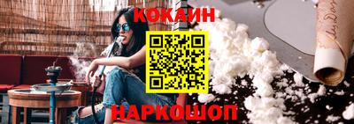 Альфа ПВП Ставрополь