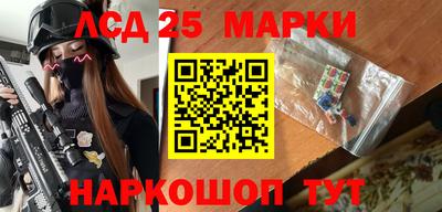 гашишное масло Среднеуральск