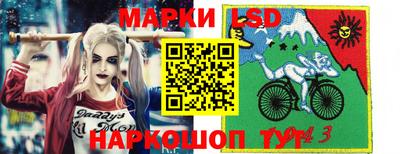 mdma Старая Купавна