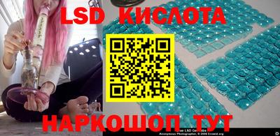 Альфа ПВП Ставрополь