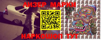 mdma Старая Купавна