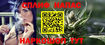 mdma Старая Купавна