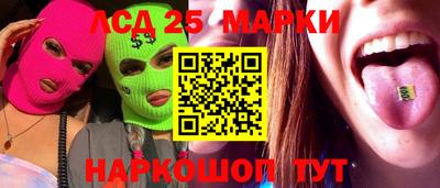 mdma Старая Купавна
