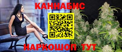 гашишное масло Среднеуральск