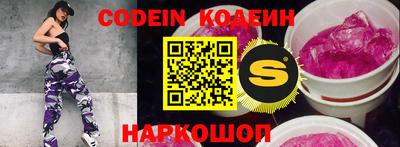 mdma Старая Купавна