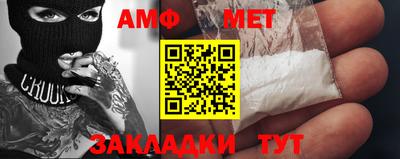 Альфа ПВП Ставрополь