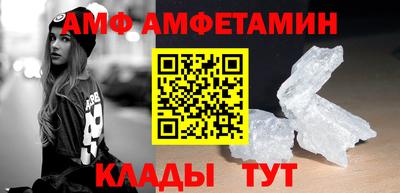 гашишное масло Среднеуральск