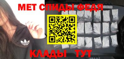 mdma Старая Купавна
