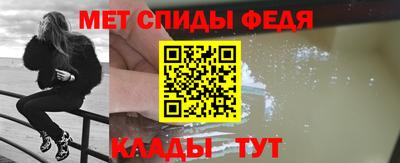 а пвп мука Славянск-на-Кубани