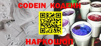 Альфа ПВП Ставрополь