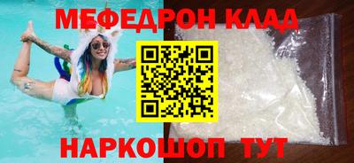 Альфа ПВП Ставрополь