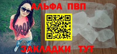 гашишное масло Среднеуральск